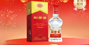 剑南春水晶剑 52度 558ml 单瓶装 浓香型白酒 加量不加价 年货送礼 实拍图