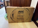 AOC 27英寸2K 144Hz 高刷护眼办公 IPS HDR 6轴调色 每台出厂校色 低蓝光不闪 电竞电脑显示器Q27G51F 实拍图