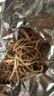 半山农 人参须200克长白山白参须人参须根生晒参须煲汤泡酒送长辈滋补品 实拍图