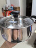 爱仕达（ASD）汤锅 304不锈钢小汤锅 蒸锅复底炖煮锅 20CM燃气电磁炉通用奶锅B1 实拍图
