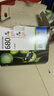惠普（HP）680原装彩色双支装墨盒 适用hp 2138/2677/3636/3638/3838/3776/3777/3778/4678/5078/5088打印机 实拍图
