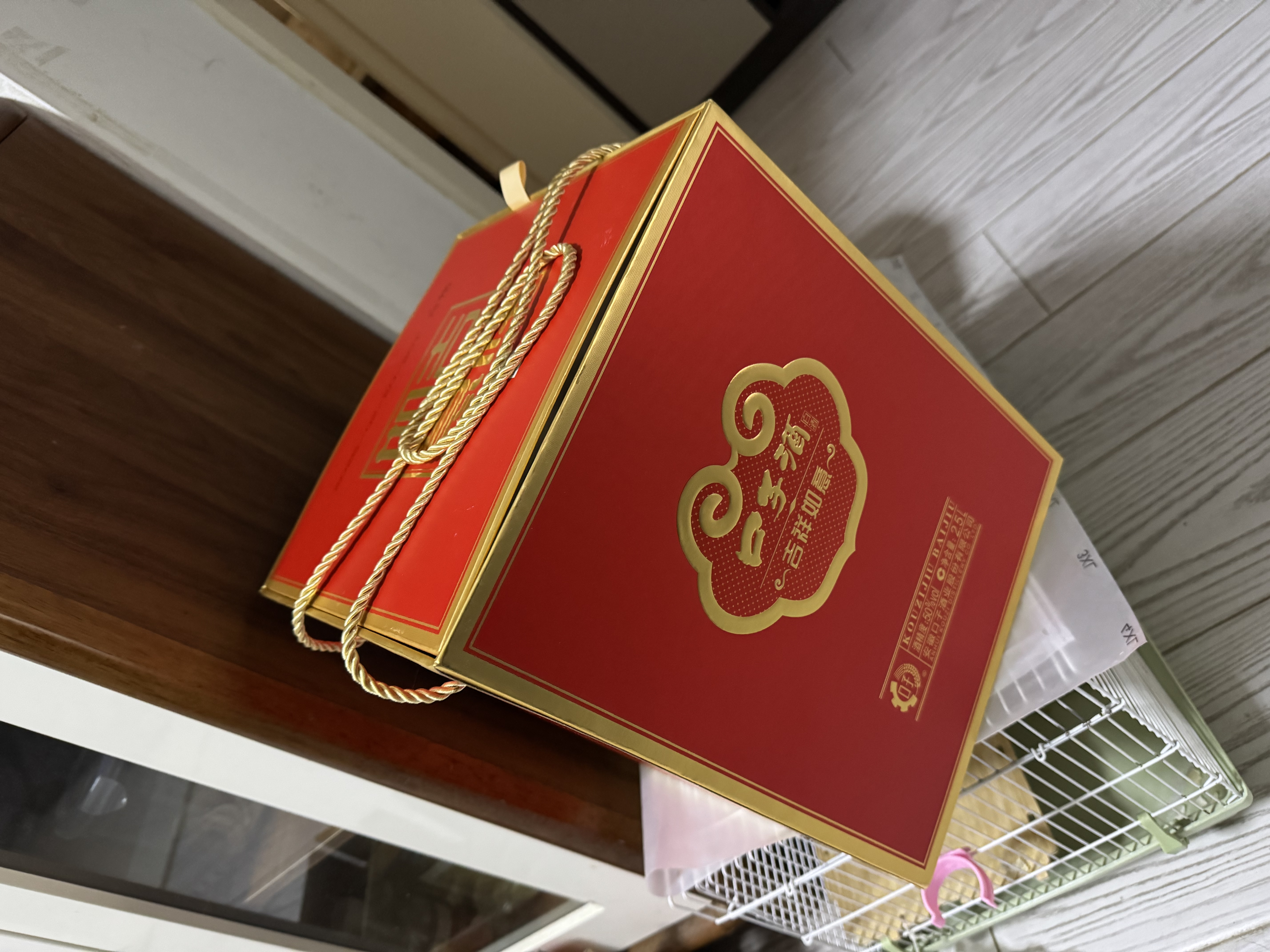 口子窖吉祥如意口子酒50度 2.5L高度白酒兼香型白酒 大坛酒送礼摆柜 50度 2500mL 1坛 实拍图