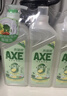 斧头牌（AXE）柠檬鸭屎香果蔬净洗洁精1.01kg*3（泵+补补）6大零添加 实拍图