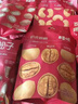 百草味坚果+零食礼盒1788g/16件混发 年货含东北松子夏威夷果榛子巴旦木 实拍图