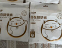 凸凸棉安睡裤XXL加大码12条夜用安心裤拉拉裤型卫生巾超薄姨妈巾自营 实拍图