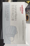 维德（WELLDAY）一次性成人医用外科口罩三层防护防过敏透气灭菌级独立包装100只 实拍图