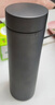 富光保温杯316L不锈钢水杯男女士泡茶杯子茶水分离京东限定情人节礼物 实拍图