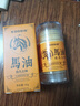 KOOGIS马油棒防裂膏手足裂干裂马油膏凡士林手足皴裂膏防脚后跟干裂膏 实拍图