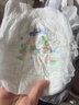 花王妙而舒品牌进口拉拉裤XL38片(12-17kg)加大号婴儿尿不湿安心锁水 实拍图