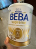 雀巢（Nestle）BEBA至尊 6HMO 婴幼儿奶粉3段830g 贝巴 安全批次2027.09 3段 1罐 【安全批次 52560742F1 】27年9月 实拍图