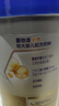 爱他美（Aptamil）卓傲较大婴儿配方奶粉2段（6—12月龄）800g*1罐  爱他美卓傲 实拍图