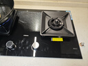 老板（Robam）【全能顶配火神灶】C5S天然气猛火燃气炉灶煤气双灶台家用灶具59B8D品牌以旧换新一级能效 实拍图