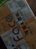 洁柔手帕纸 粉Face4层6片*30包纸巾小包 超迷你便携 可湿水德国工艺 实拍图