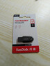 闪迪（SanDisk）128GB USB3.2 U盘 CZ550黑色 读速100MB/s 安全加密 数据恢复 学习办公电脑车载 高速大容量优盘 实拍图