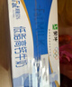 蒙牛新养道零乳糖低脂牛奶250ml*15盒 乳糖不耐空腹喝 年货礼盒 实拍图