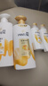 潘婷氨基酸洗发水乳液修护洗500g+护500g+洗80g*2洗护套装 实拍图