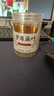 同仁堂（TRT）罗布麻叶嫩叶片花草茶中药材茶泡煮茶煲汤泡水喝的养生茶150g/罐 实拍图