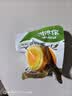 啃馋你烤爆蛋慢烤茶叶蛋独立包装零食网红爆款2025新款 20枚装 实拍图