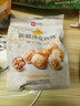 良品铺子薄皮核桃500g 新疆特产阿克苏坚果 零食送礼手剥原味量贩 实拍图