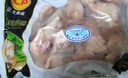 正大食品（CP）白羽鸡翅根2斤 生鲜冷冻 鸡肉烤鸡翅鸡肉 腌制鸡肉 实拍图