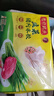 湾仔码头韭菜猪肉水饺1320g66只早餐速食半成品面点生鲜速冻饺子年货送礼 实拍图