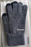 啄木鸟（TUCANO）羊毛手套男秋冬季户外时尚触屏防寒保暖加厚骑行开车针织毛线手套 实拍图