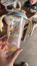 贝亲（Pigeon）自然成长翻盖直饮吸管 大童奶瓶330ml 马戏团 18月+ AA279 实拍图