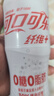 可口可乐（Coca-Cola）纤维+无糖零热量 汽水 碳酸饮料 500ml*12瓶 年货 实拍图