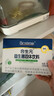 合生元（BIOSTIME）奶味益生菌婴儿 益生元双歧杆菌呵护肠胃 20袋 实拍图