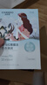 自然堂（CHANDO）面膜喜马拉雅舒缓补水保湿细致毛孔平衡肌肤油脂焕亮清新植物女 12片 百合5雪莲5紫草1龙胆1可选 实拍图