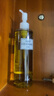 DHC蝶翠诗橄榄卸妆油300ml 温和卸妆易乳化不油腻去角质 实拍图