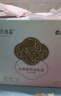十月结晶防溢乳垫超柔立体一次性超薄透气哺乳期防漏乳贴100片【柔护款】 实拍图