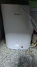 美的（Midea）新品8.3升储水式小厨宝家用48升一级能效2000W电热水器 防电墙 厨房热水宝 国家补贴F8.3-20CB(ES) 实拍图