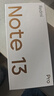 小米 Redmi Note13Pro 国家补贴 骁龙7S 新2亿像素 第二代1.5K高光屏 12GB+256GB 时光蓝 5G手机 实拍图