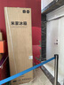 米家小米215L三门冰箱小型家用节能安静运行冷冻冷藏租房宿舍BCD-215MDM03 实拍图