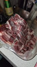 鲜京采 巴西进口原切牛腩块4斤 炖煮红烧 京东自有品牌 【真原切】 实拍图