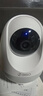 360云台摄像机9Ultra昼夜真彩双镜头800W像素4K超清画质360°AI昼夜看护智能伴睡语音操控智慧小夜灯 实拍图