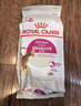 皇家成猫猫粮 营养均衡 F32 通用粮 1-7岁 4.5KG 实拍图