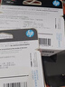 惠普（HP）47原装大印量彩色墨盒 适用hp 4825/4826打印机 实拍图