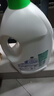 滴露（Dettol）衣物除菌液松木3L 内衣袜子衣物长效杀菌除螨 衣服消毒液儿童可用 实拍图