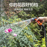 亿力高压洗车水枪家用园艺浇花水枪高压喷头 猎鹰花洒+7M伸缩水管套装 实拍图