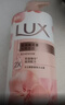 力士（LUX）(LUX)沐浴露 莹润桃花香 淡雅香氛 娇肤香氛沐浴乳1000g留香 实拍图