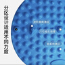 TEEIS德国指压板脚底按摩脚垫穴位疏通脚心仿鹅卵石圆形垫慢跑 烟雨蓝 【升级圆形直径55cm】 实拍图