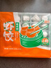 避风塘虾饺 600g 24只装 水晶虾饺 港式早茶点心 速冻食品生鲜 实拍图
