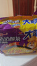 统一 老坛酸菜牛肉面大面饼五合一方便面150g*5袋 新老包装随机发货 实拍图
