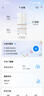 海尔（Haier）【年度机皇】麦浪512Ultra+法式五门母婴冰箱全空间保鲜超薄自动制冰BCD-512WGHMDBGVSU1国家补贴 实拍图