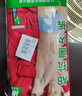 AB【4条】男内裤新疆棉质U凸抗菌中老年宽松大码高腰男式三角裤0922 【大红2条+混色2条】 共 4条 3XL 实拍图