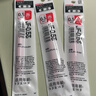 斑马牌（ZEBRA）【热门商品】RJF5按动笔芯0.5mm红色中性笔替芯适用JJ15 JJ55 JJZ58 JJZ15W等系列签字笔 10支 实拍图