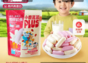 小鹿蓝蓝 益生元奶片高钙奶贝量贩装 宝宝零食儿童牛奶片酥脆易咀嚼 240g 实拍图