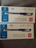 得力（deli）经典拔帽办公中性笔 水笔签字笔办公用品  蓝色12支/盒34567  实拍图